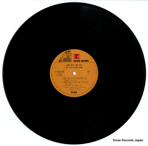 P-10217R disc