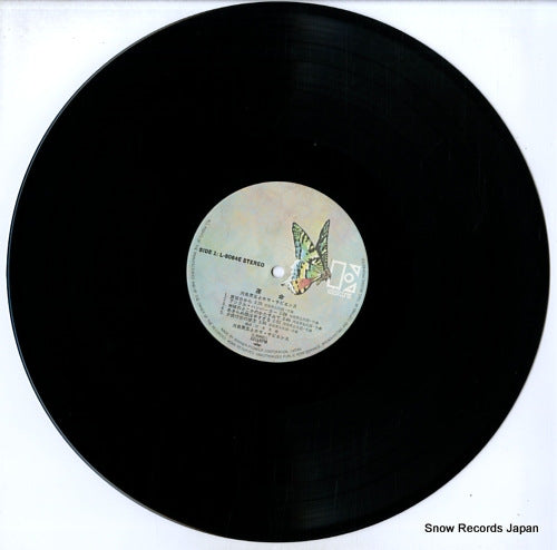 L-8084E disc