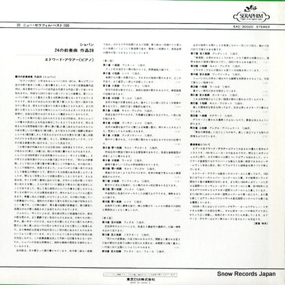 EAC-30020 back cover