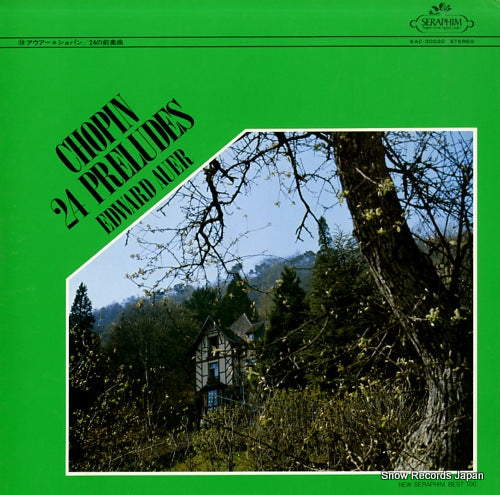 EAC-30020 front cover