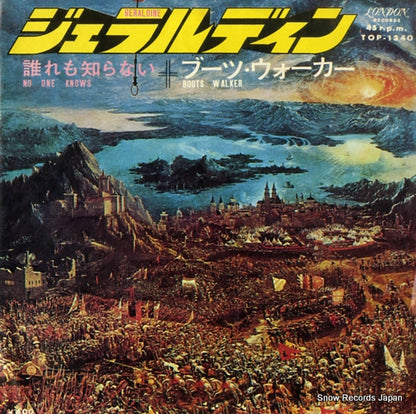 TOP-1340 front cover