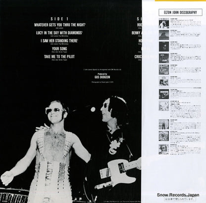 K28P-200 back cover