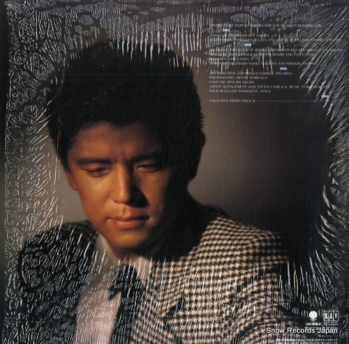 T12-1076 back cover