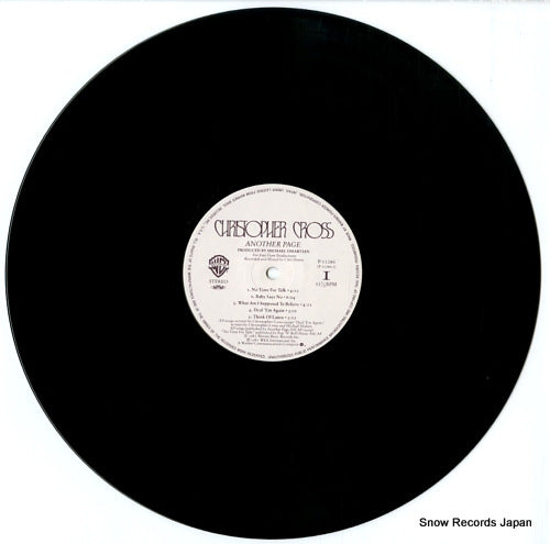 P-11286 disc