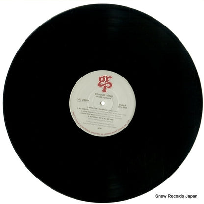 VIJ-28054 disc
