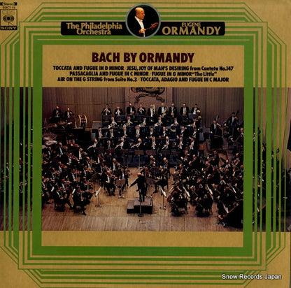 SOCT15 front cover