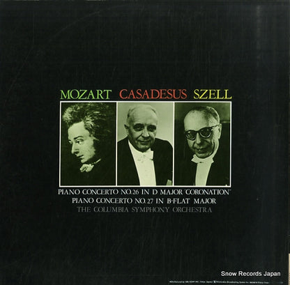SOCL1092 back cover
