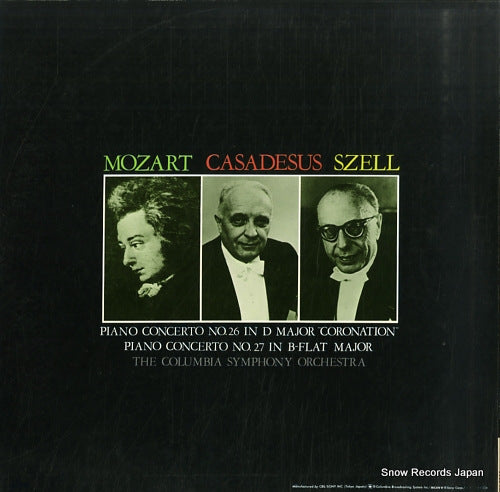SOCL1092 back cover