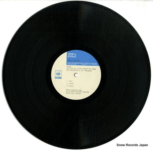 SOCL1092 disc