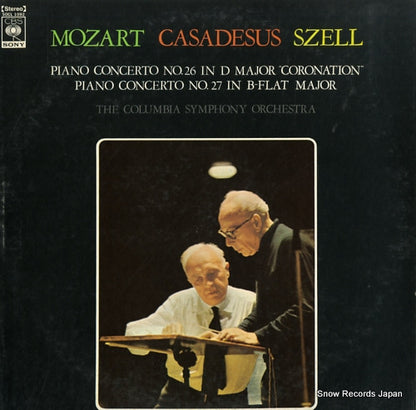 SOCL1092 front cover