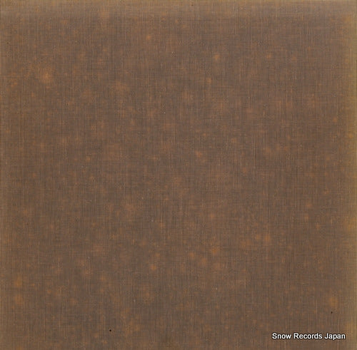 AA-9691E back cover