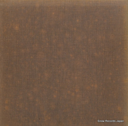 AA-9691E back cover