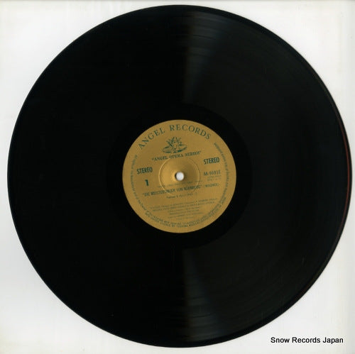 AA-9691E disc