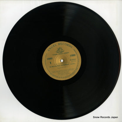 AA-9691E disc