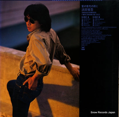 28AH1322 back cover