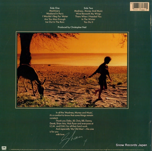ST-17080 back cover