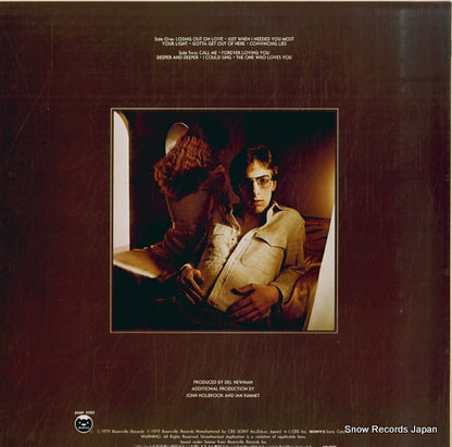 20AP2592 back cover