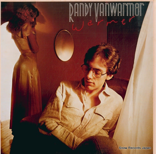 20AP2592 front cover