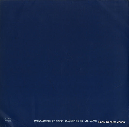 SMI-1012 back cover