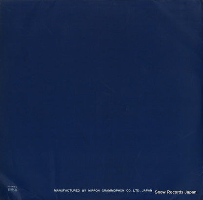 SMI-1012 back cover