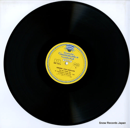 SMI-1012 disc