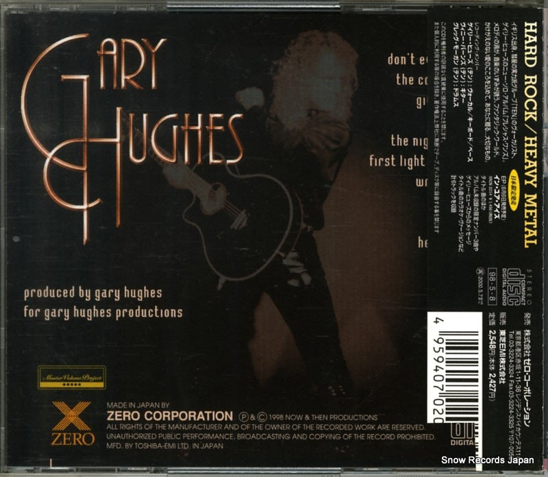 XRCN-2013 back cover