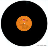 ULX-3211-H disc