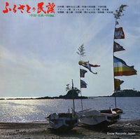 SKM7 back cover