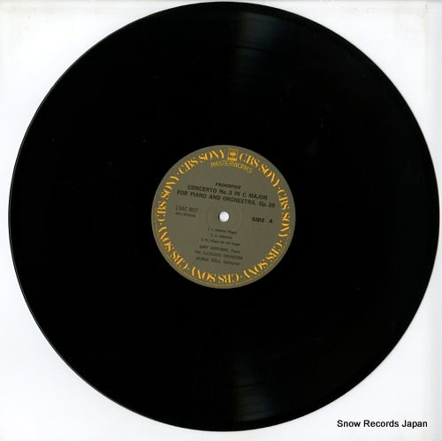 13AC807 disc