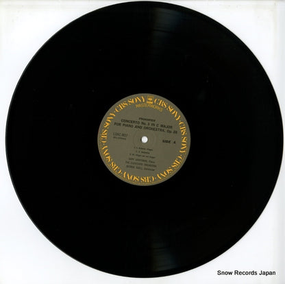 13AC807 disc