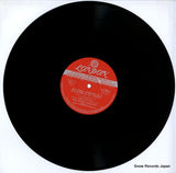 SLC8026 disc