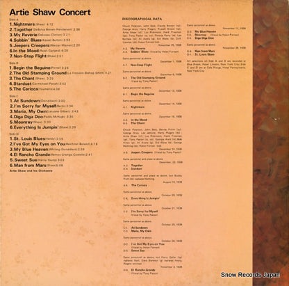 RJL-2007 back cover