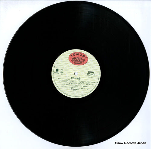 WTP-90414 disc