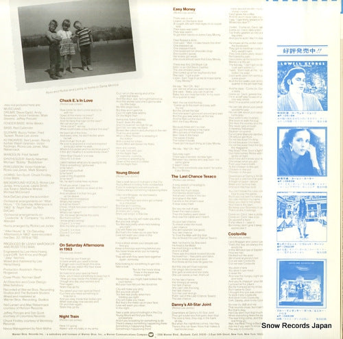 P-10675W back cover