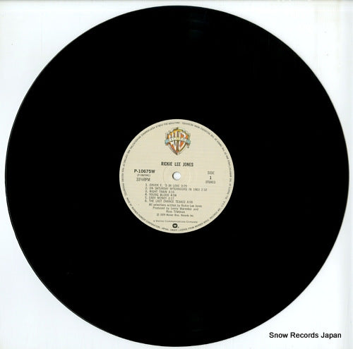 P-10675W disc