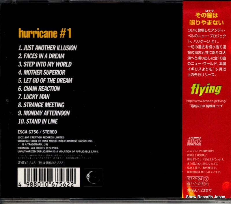 ESCA6756 back cover
