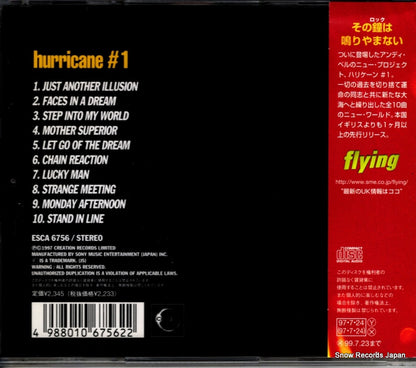 ESCA6756 back cover