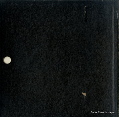 X-9507 back cover