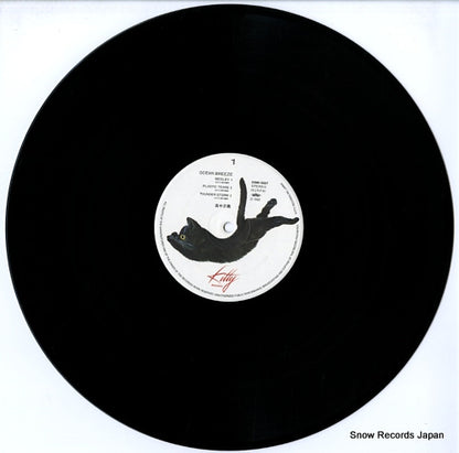 25MS0007 disc