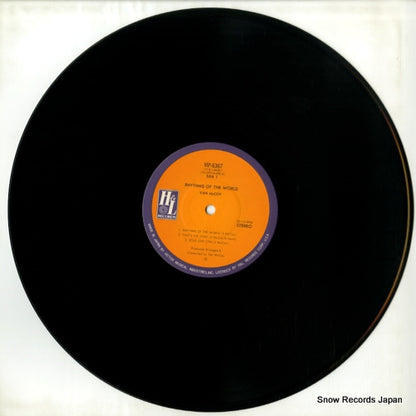 VIP-6367 disc