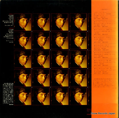 RVL-10020 back cover