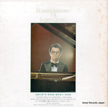 YZ-8-MP back cover