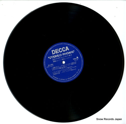 SK-404 disc