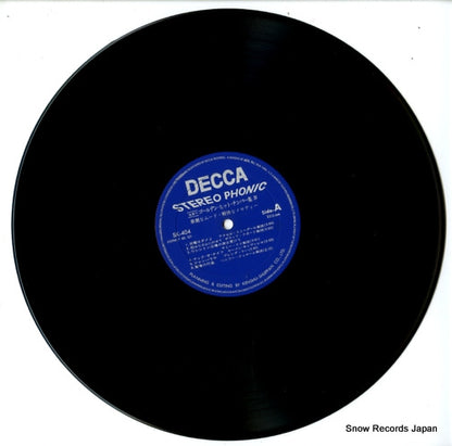 SK-404 disc