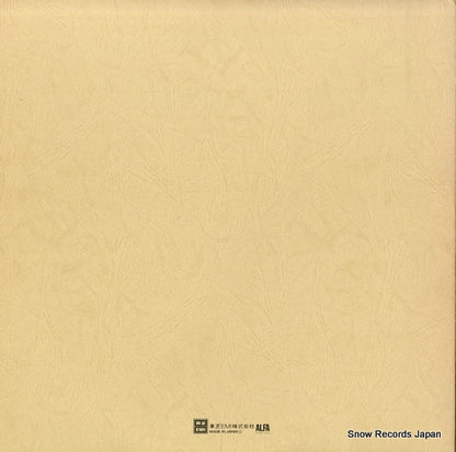 ETP-72051 back cover