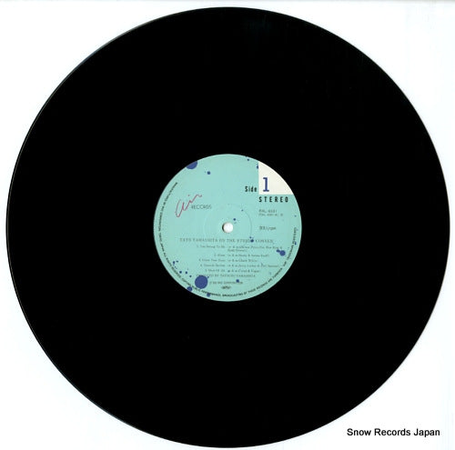 RAL-6501 disc