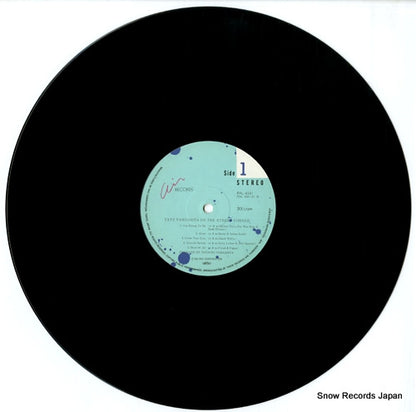 RAL-6501 disc