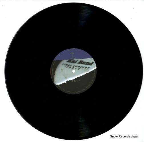 T30-1094 disc