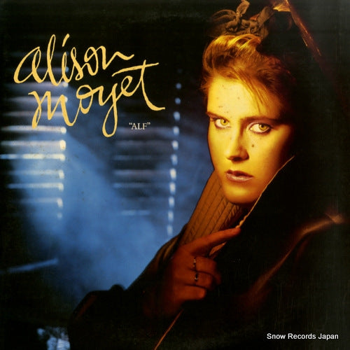 28.3P-579 front cover