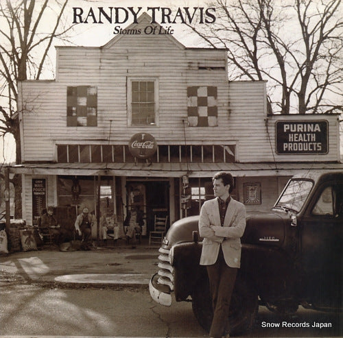 925435-1 front cover